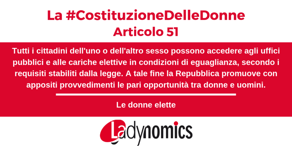 Articolo 51 della Costituzione le donne elette